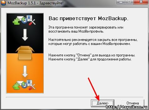 MozBackup