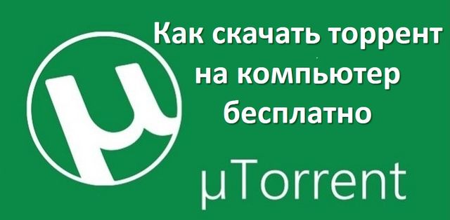 скачать порно игру на компютер скачать порно игру на компютер