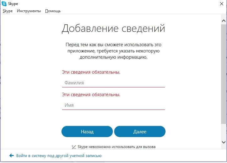 Плавленный сыр в домашних условиях - пошаговый Перспективный план работы с родителями подготовительной