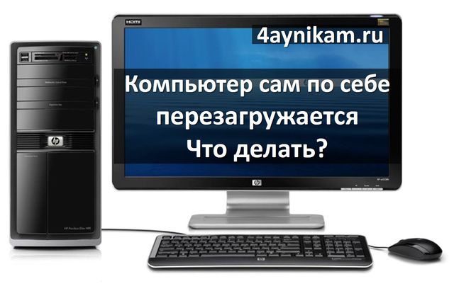 Ремонт редуктора болгарок своими руками Ремонт редуктора болгарок своими руками