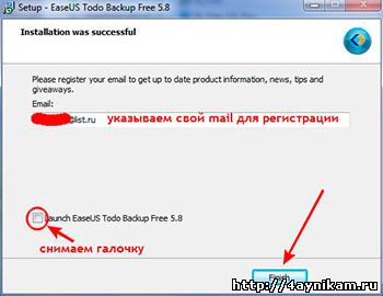 Делаем резервную копию с помощью бесплатной программы todo backup