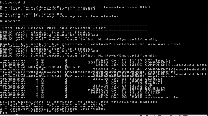 Выбираем пункт Password Reset
