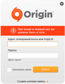 origin 1